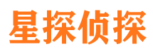 铜陵市调查公司